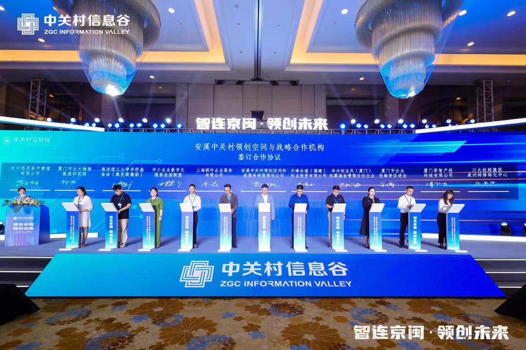 微信图片_20231101165435.jpg