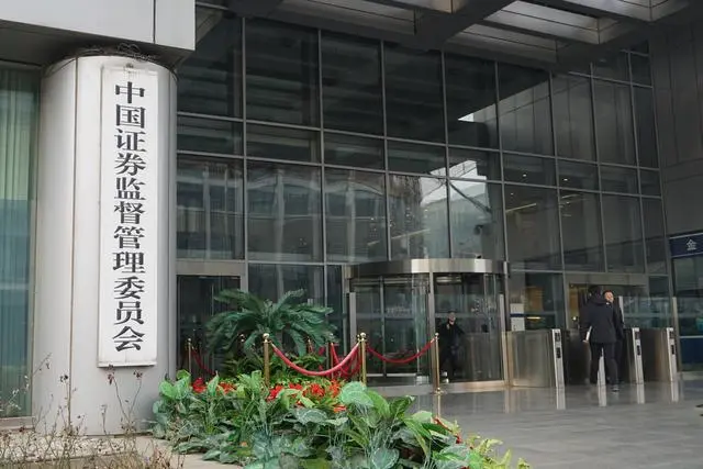 微信图片_20240704154351.png