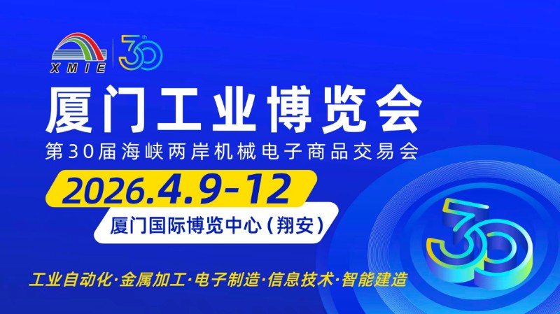 1773473525579790.jpg 微信图片_20260314153150.jpg